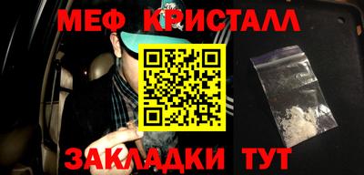 бошки Конаково