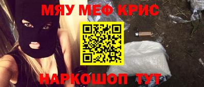 бошки Конаково