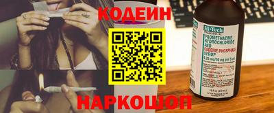 СК Коммунар