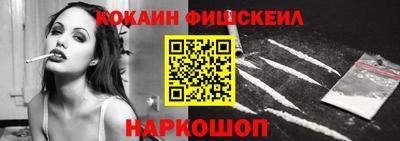 стаф Кимры