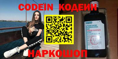 бошки Конаково