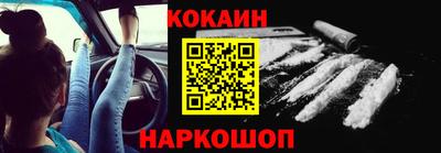 бошки Конаково