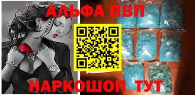 бошки Конаково