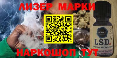 бошки Конаково