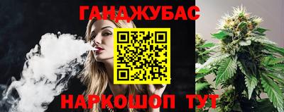 меф VHQ Комсомольск-на-Амуре