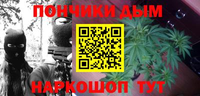 меф VHQ Комсомольск-на-Амуре