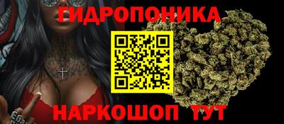 меф VHQ Комсомольск-на-Амуре