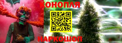 меф VHQ Комсомольск-на-Амуре
