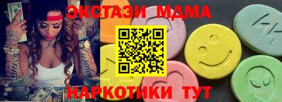 бошки Конаково