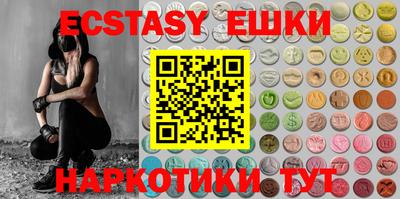бошки Конаково