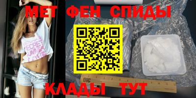 СК Коммунар