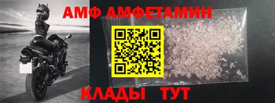 СК Коммунар