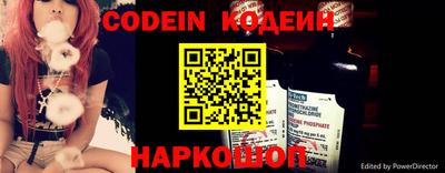 СК Коммунар