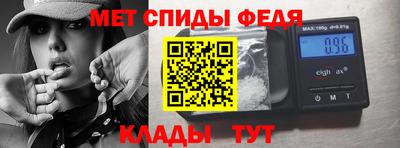 СК Коммунар