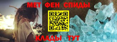 СК Коммунар