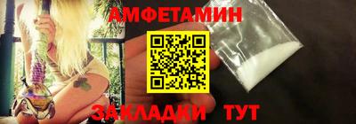 бошки Конаково