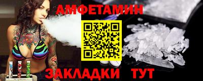 СК Коммунар