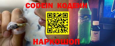 меф VHQ Комсомольск-на-Амуре