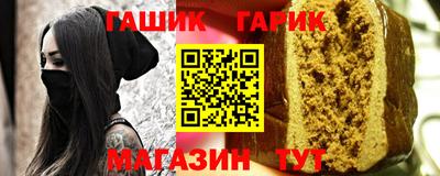 СК Коммунар