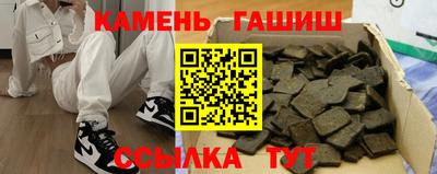 СК Коммунар