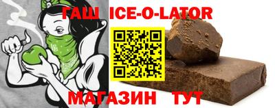 СК Коммунар