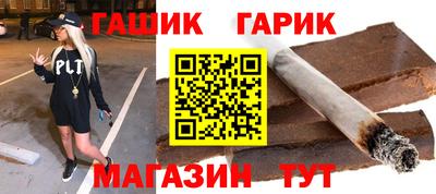 бошки Конаково