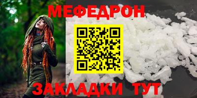 бошки Конаково